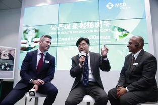 乙肝疫苗技术转让30载 默沙东进博会展台演绎持续创新与健康承诺